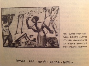 Hold still, darling.